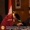 Wisuda Unpad Gel II TA 2015_2016  Fakultas PIK oleh Rektor  046