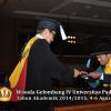 fakultas ilmu budaya 01 (1)