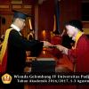 Wisuda Unpad Gel IV TA 2016_2017 Fakultas KEPERAWATAN oleh  Dekan 040