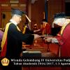 Wisuda Unpad Gel IV TA 2016_2017 Fakultas KEPERAWATAN oleh  Dekan 085