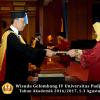 Wisuda Unpad Gel IV TA 2016_2017 Fakultas PETERNAKAN oleh Dekan 025