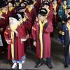 LIPUTAN WISUDA UNPAD GEL IV TA 2022-2023  SESI  IV (29)