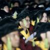 WISUDA UNPAD GEL IV TA 2023-2024 (75)