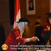 Wisuda Unpad Gel II TA 2015_2016  Fakultas Peternakan oleh Rektor  067