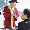 LIPUTAN WISUDA UNPAD GEL III TA 2023-2024 SESI 5 (88)