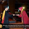 Wisuda Unpad Gel III TA 2016_2017 FAKULTAS ILMU BUDAYA DEKAN 150.