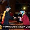 Wisuda Unpad Gel III TA 2016_2017 FAKULTAS ILMU BUDAYA DEKAN 159.