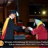 Wisuda Unpad Gel III TA 2016_2017 FAKULTAS ILMU BUDAYA DEKAN 216.