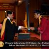 Wisuda Unpad Gel III TA 2016_2017 FAKULTAS  M I P A DEKAN 055.