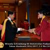 Wisuda Unpad Gel III TA 2016_2017 FAKULTAS  M I P A DEKAN 068.