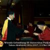 Wisuda Unpad Gel III TA 2016_2017 FAKULTAS  T I P DEKAN 046.