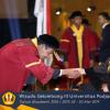 WISUDA UNPAD GEL III TA 2018-2019 SEKOLAH FAK.TEKNIK GEOLOGI OLEH REKTOR 022 BY (PAPYRUS PHOTO)