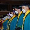 WISUDA UNPAD GEL I  TA 2022-2023 LIPUTAN SESI  VI (108)