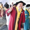 WISUDA UNPAD GEL I TA 2025-2026 (29)